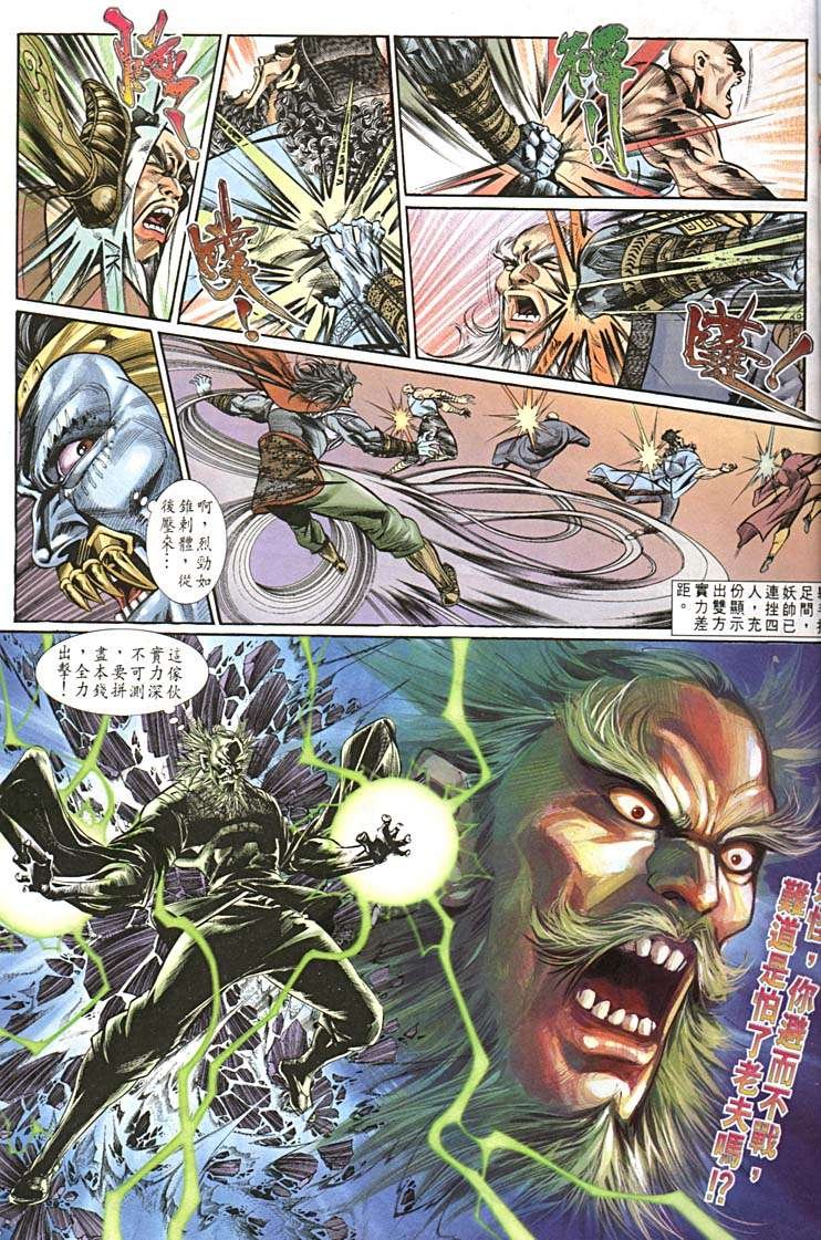 第155卷
