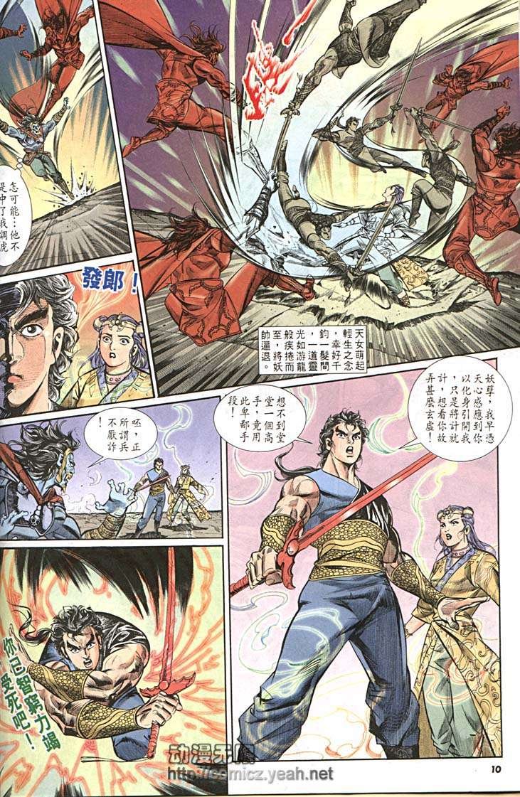 第156卷