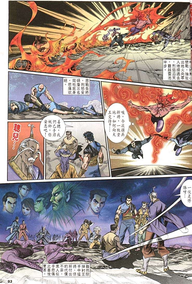 第156卷
