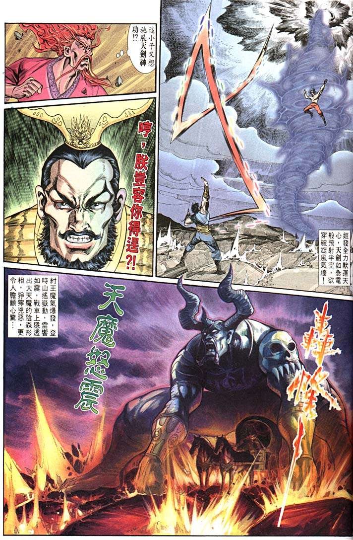 第157卷