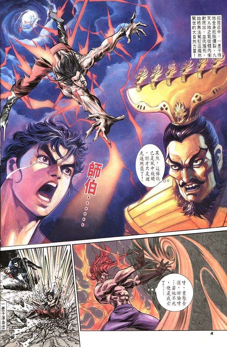 第159卷