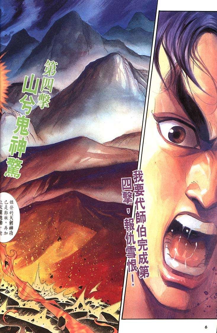 第159卷