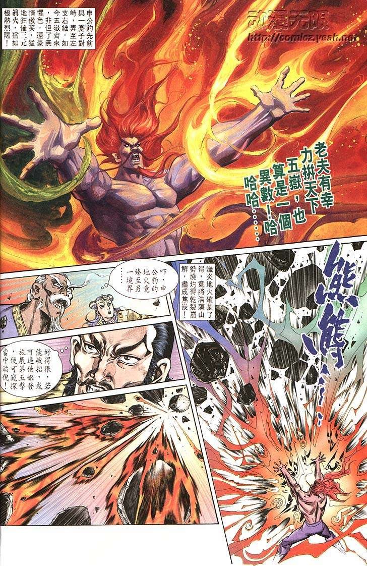 第159卷