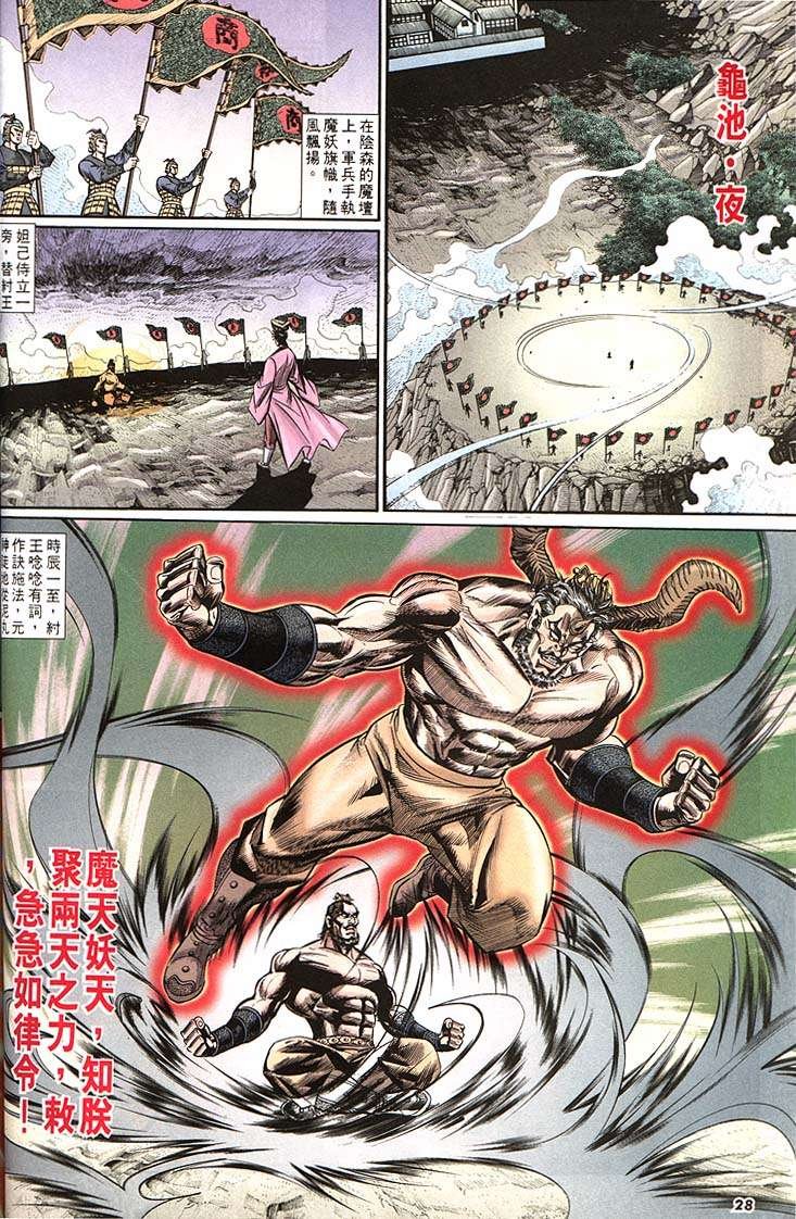 第159卷