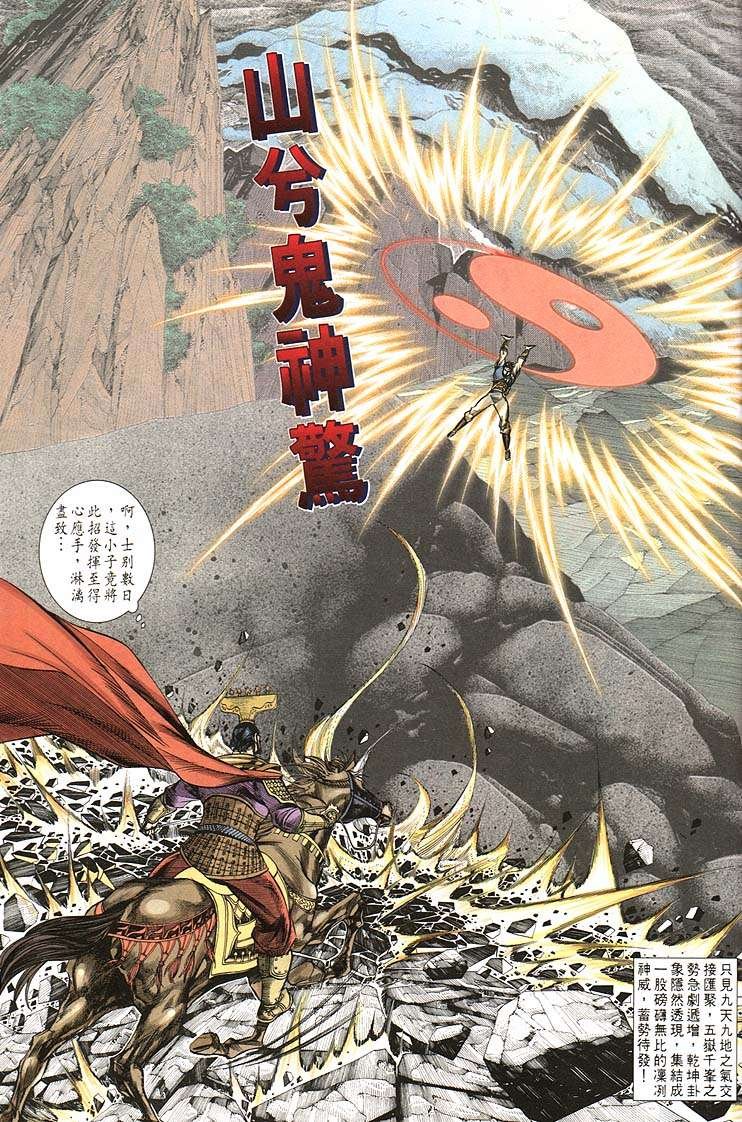 第160卷