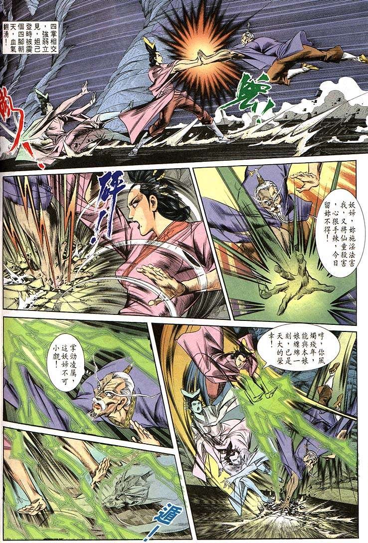 第162卷