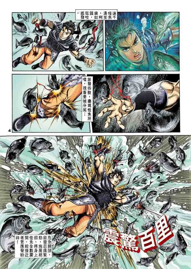 第19卷