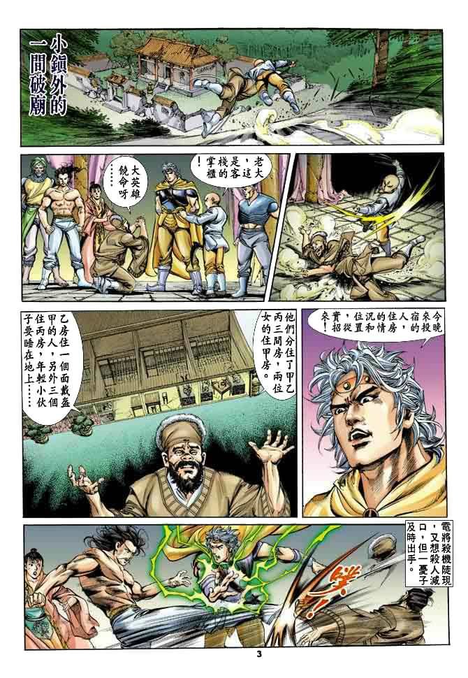 第22卷