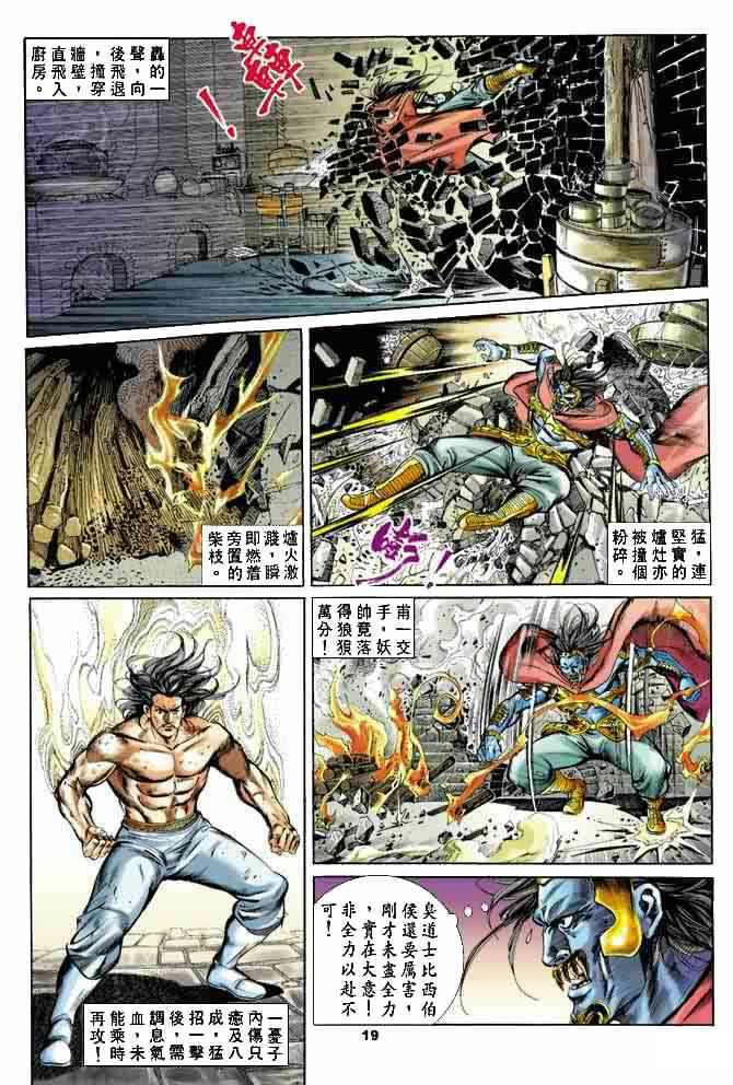 第22卷