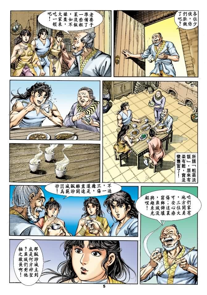 第27卷