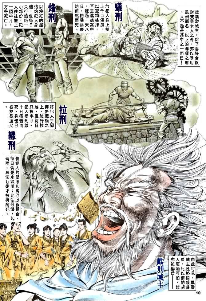 第27卷