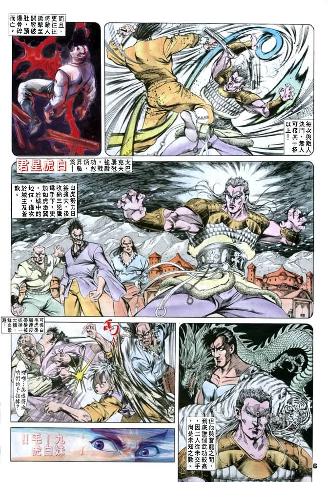 第34卷