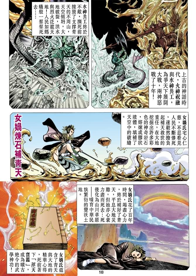 第39卷