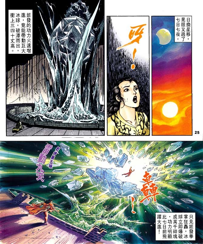 第39卷