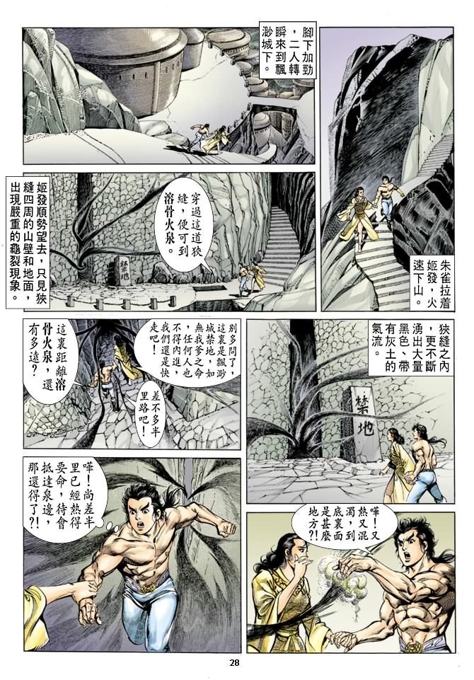 第39卷