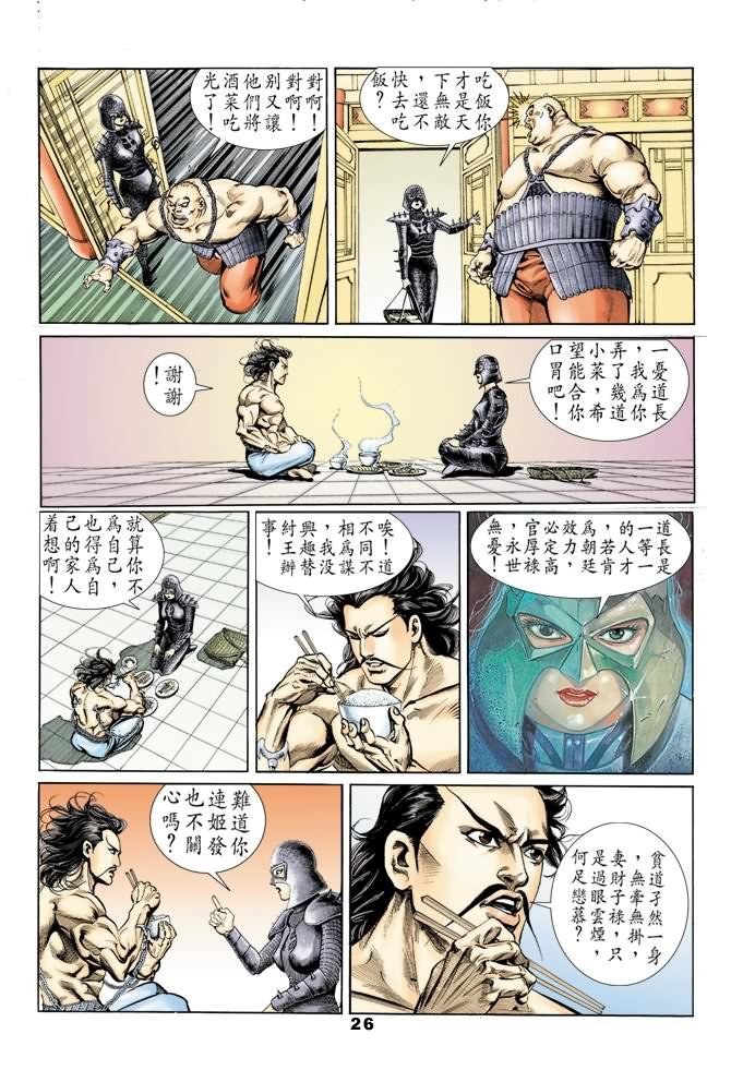 第40卷