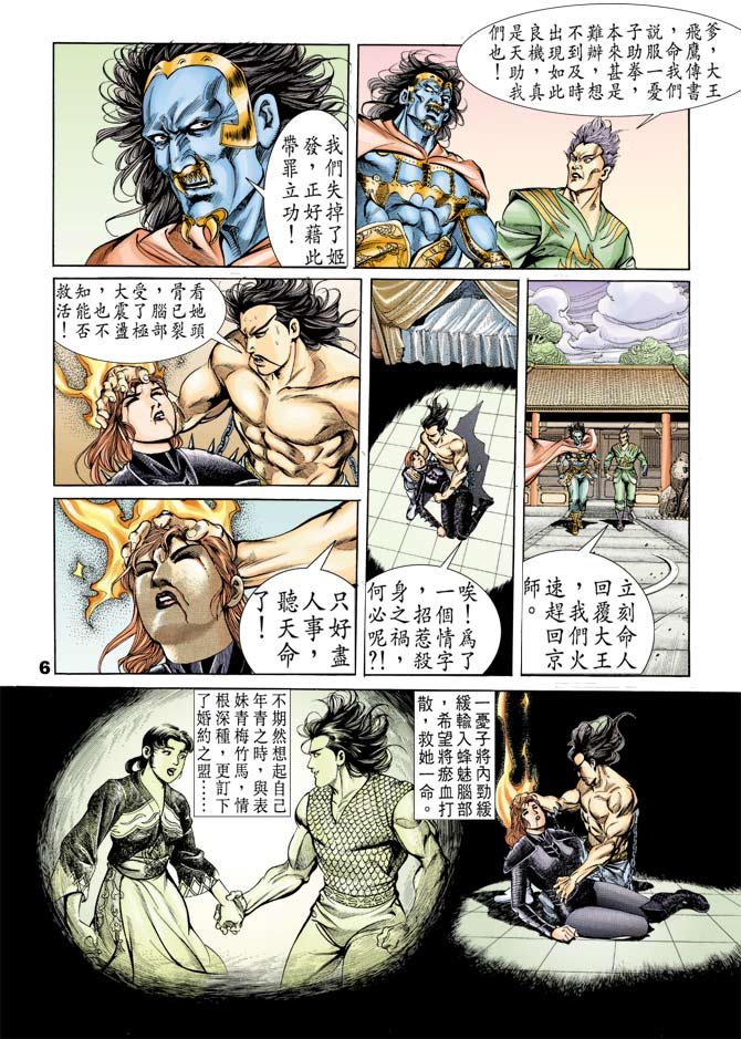 第41卷