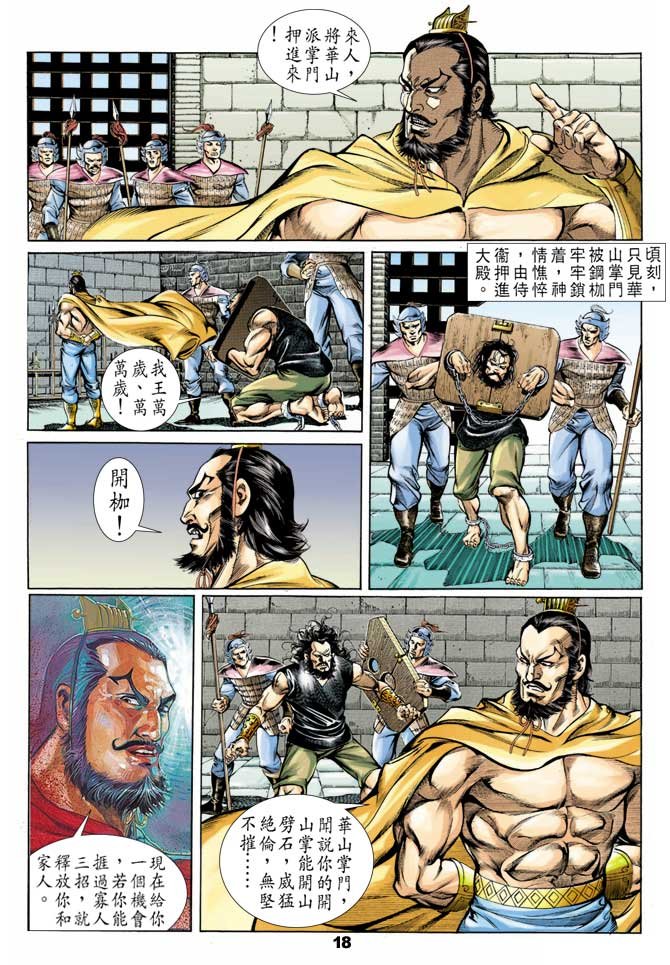 第41卷