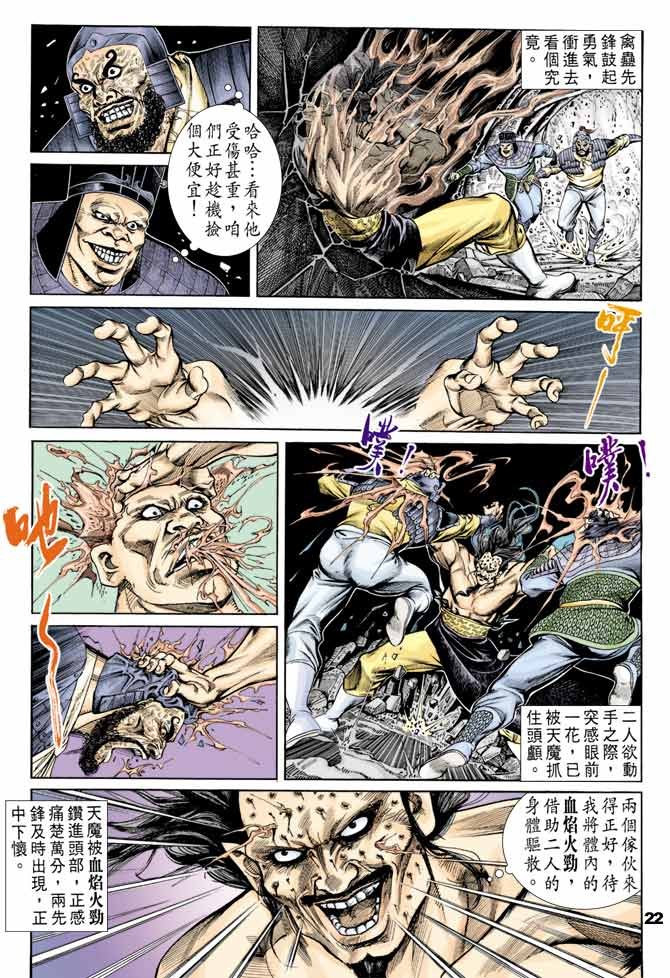 第44卷
