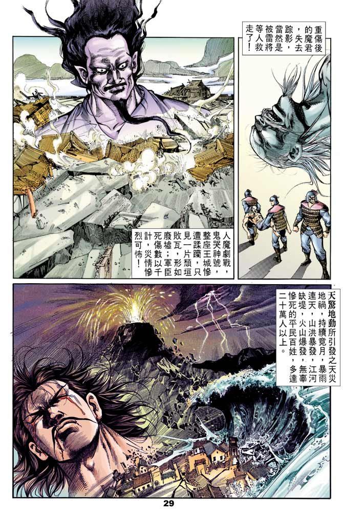 第46卷