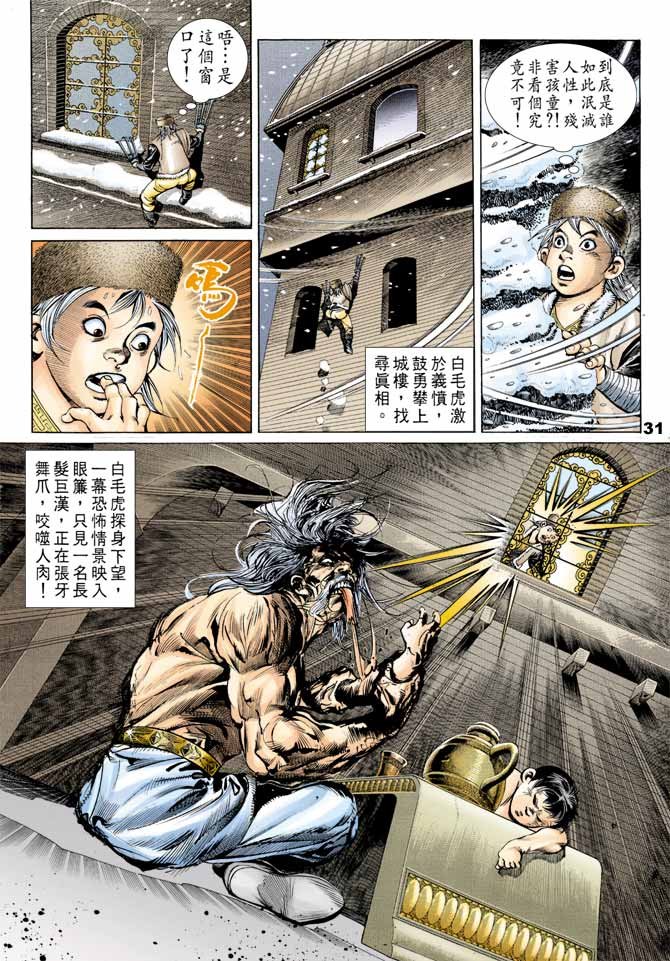 第46卷