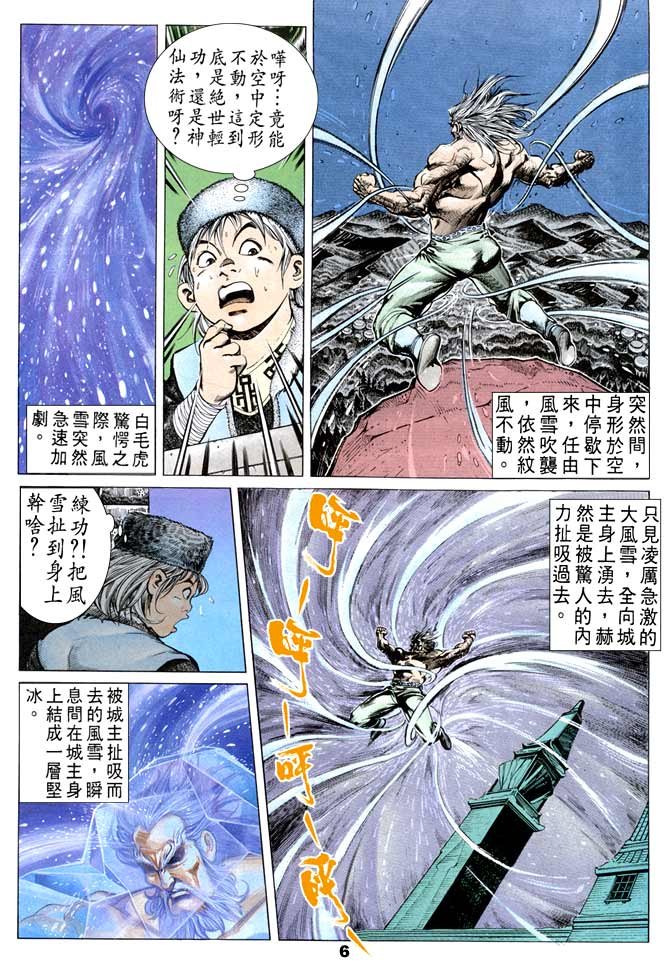 第47卷