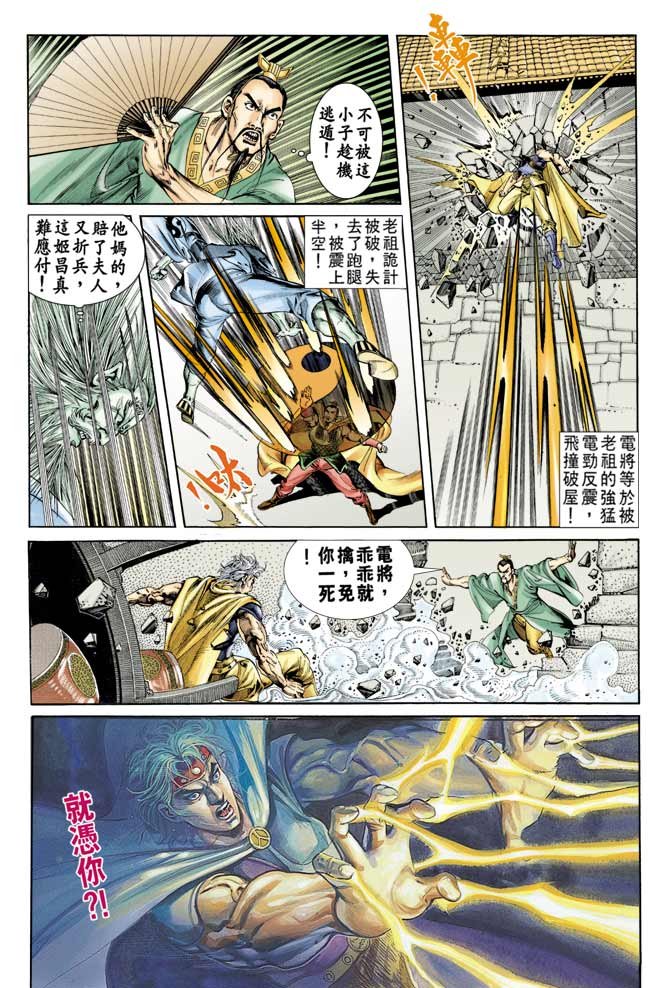 第56卷