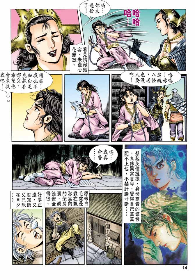 第57卷