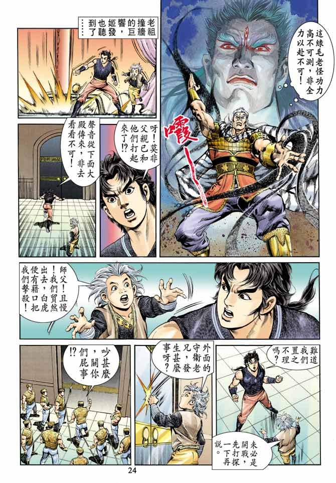 第60卷