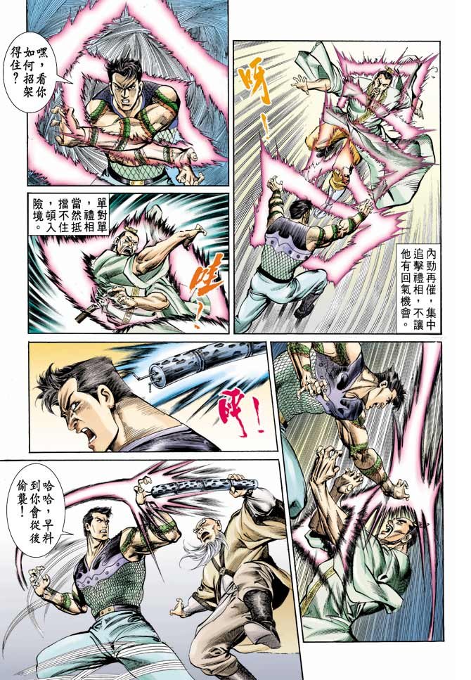 第61卷