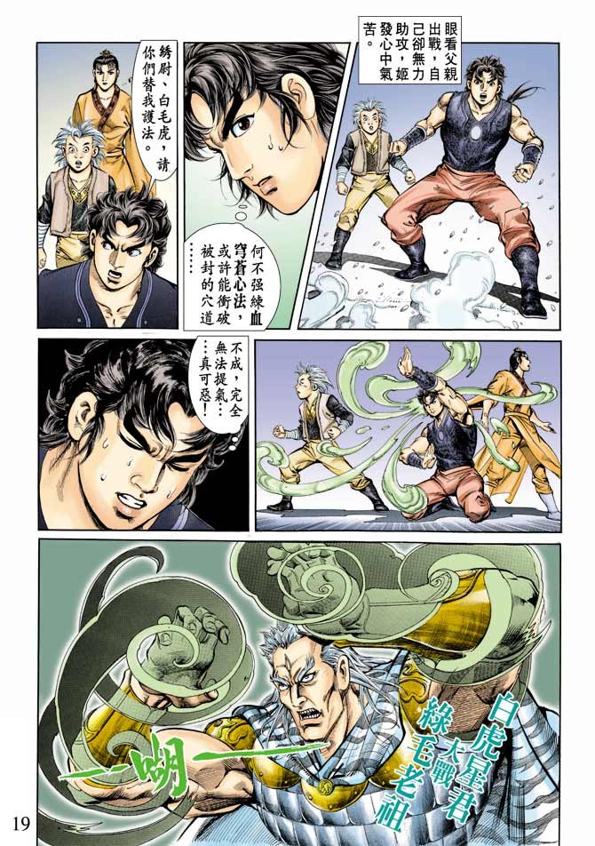 第62卷