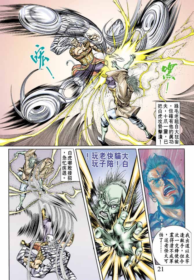 第62卷
