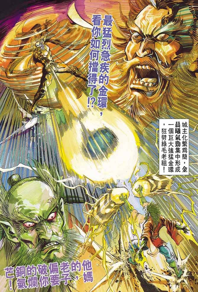 第63卷
