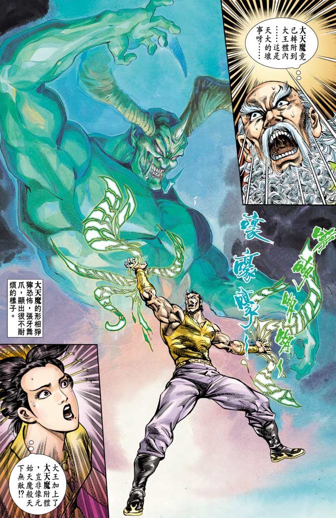 第65卷