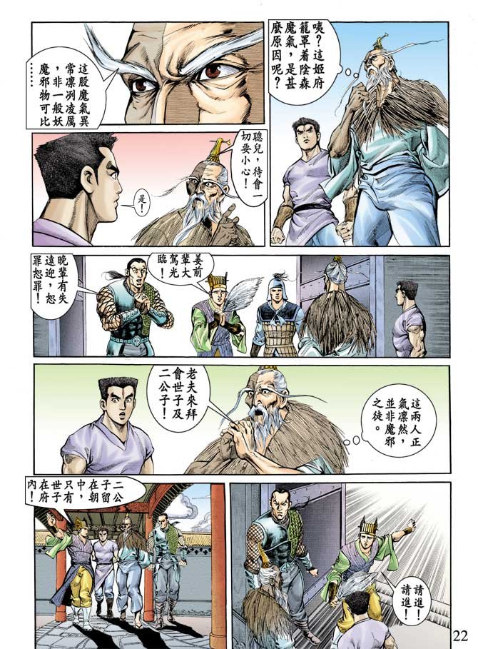 第75卷
