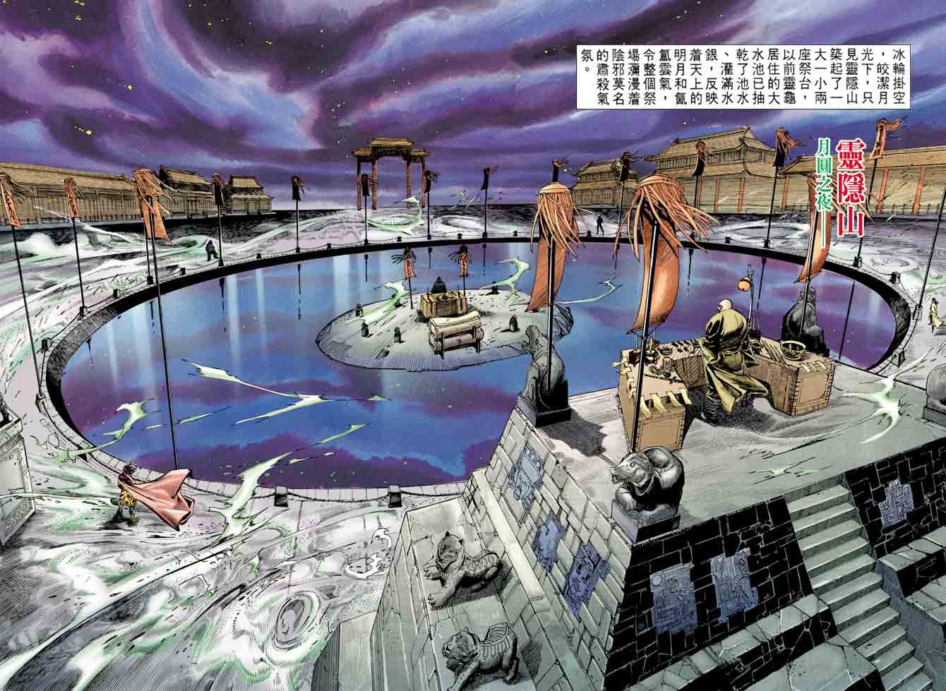 第78卷