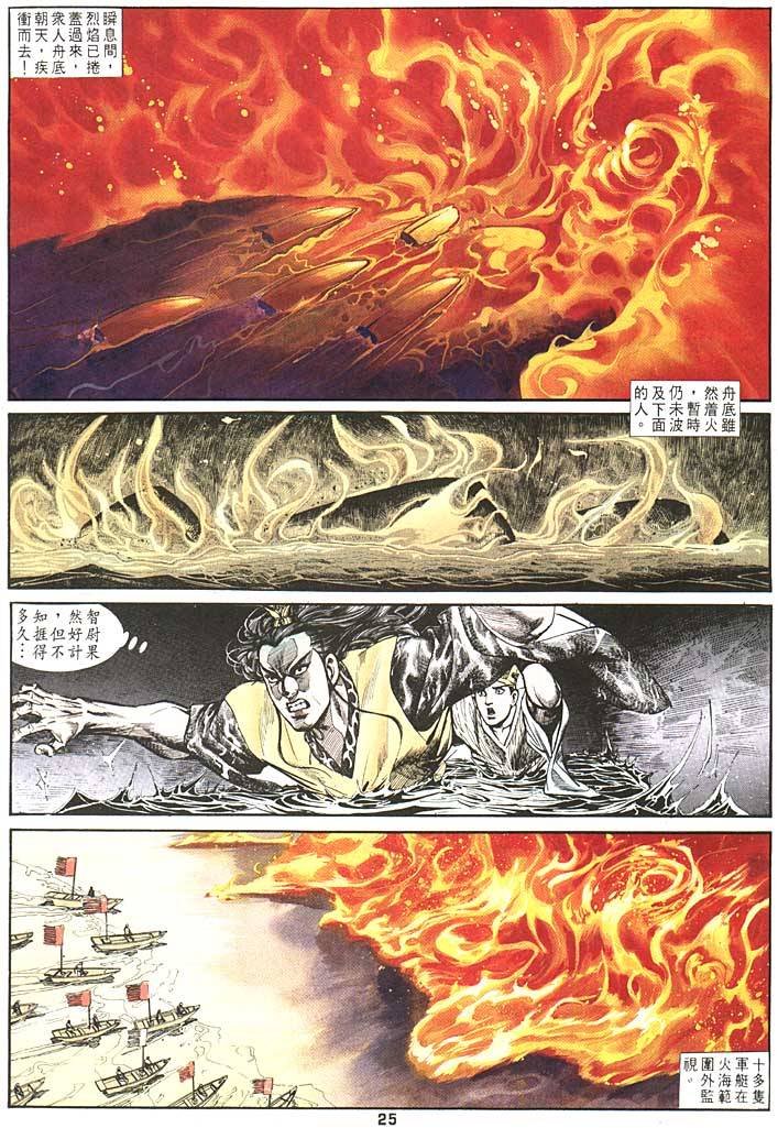 第90卷