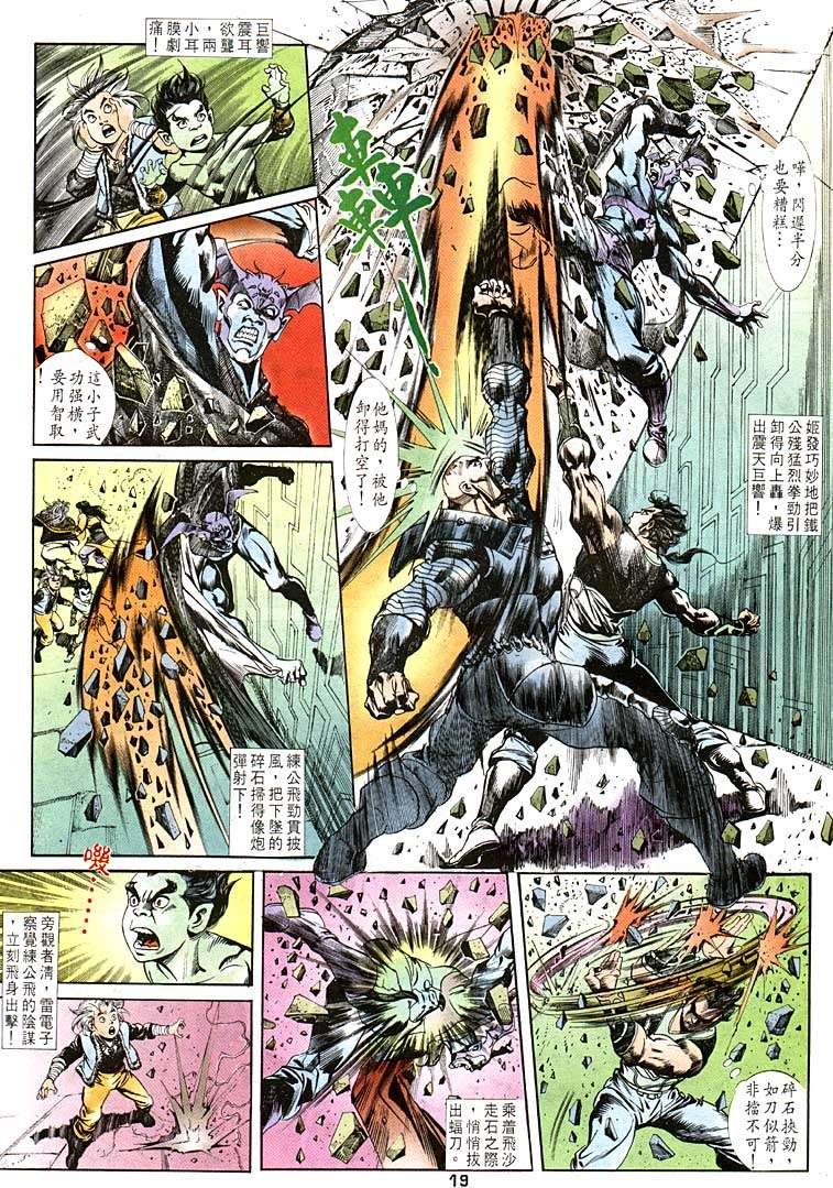 第98卷