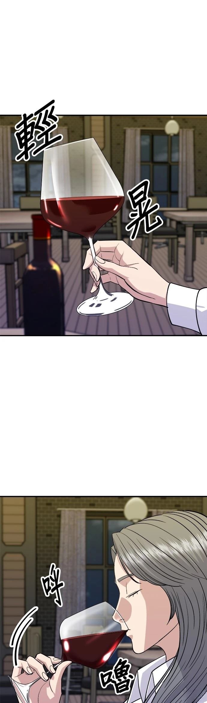 第143话