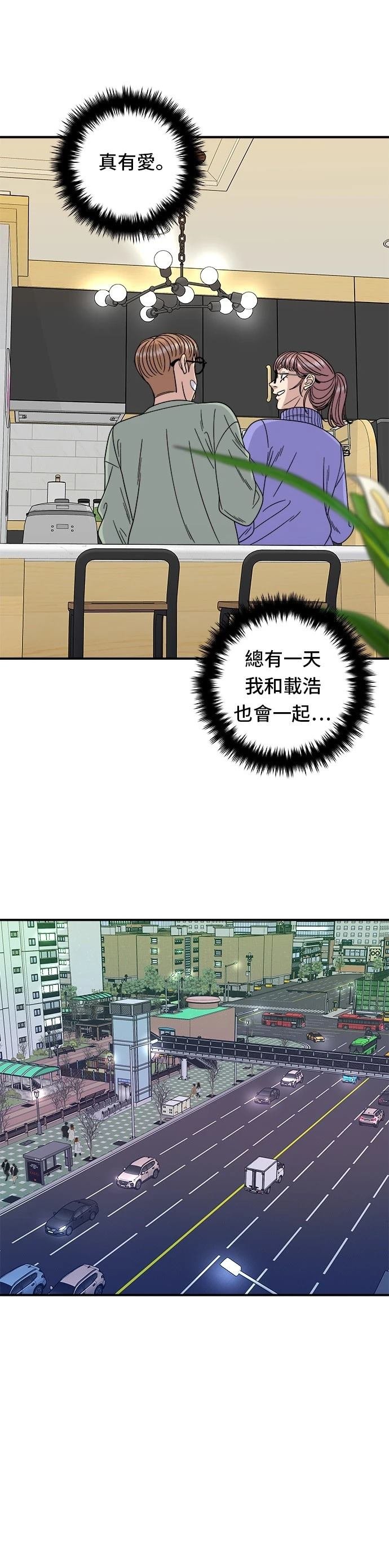 第103话