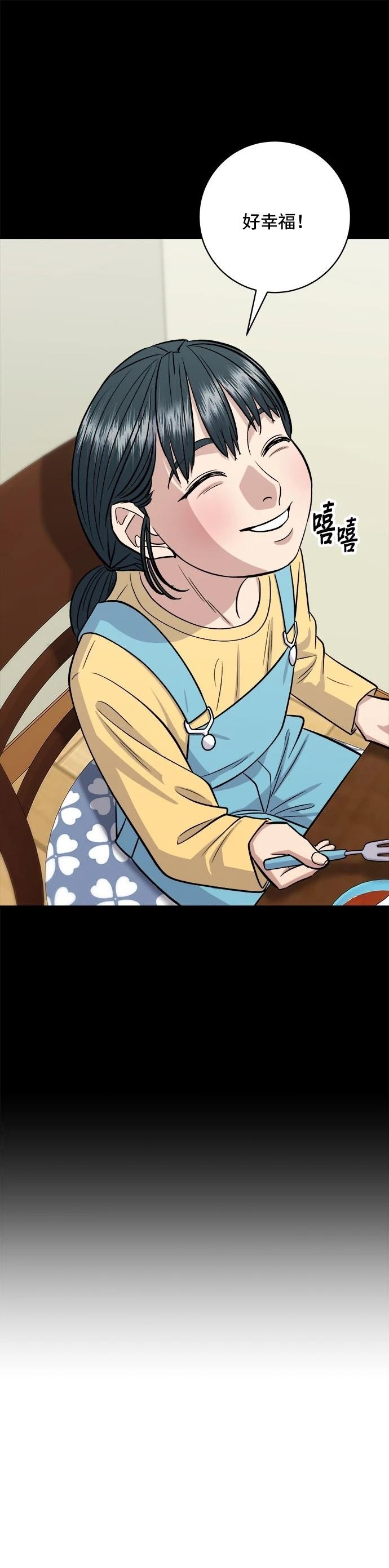 第144话