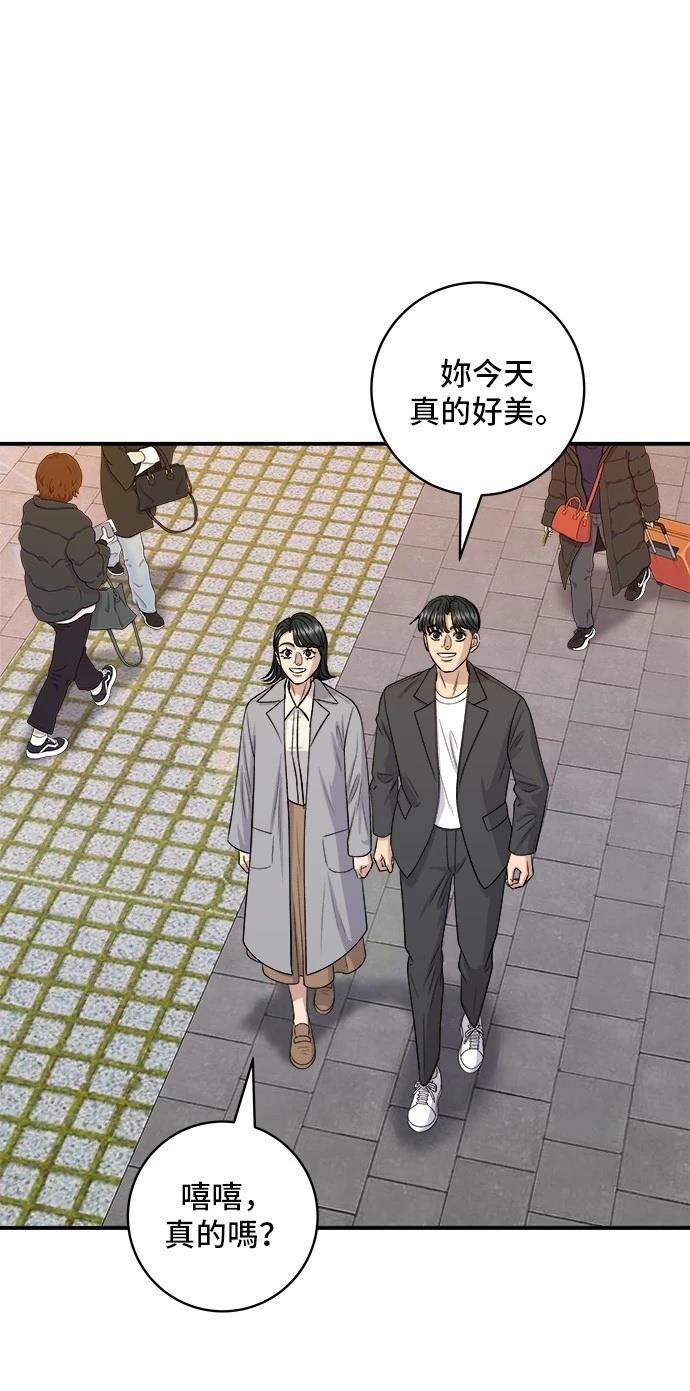 第145话