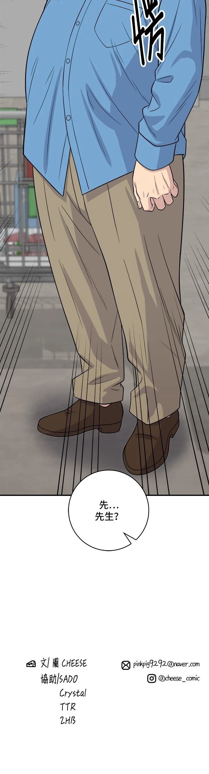 第145话