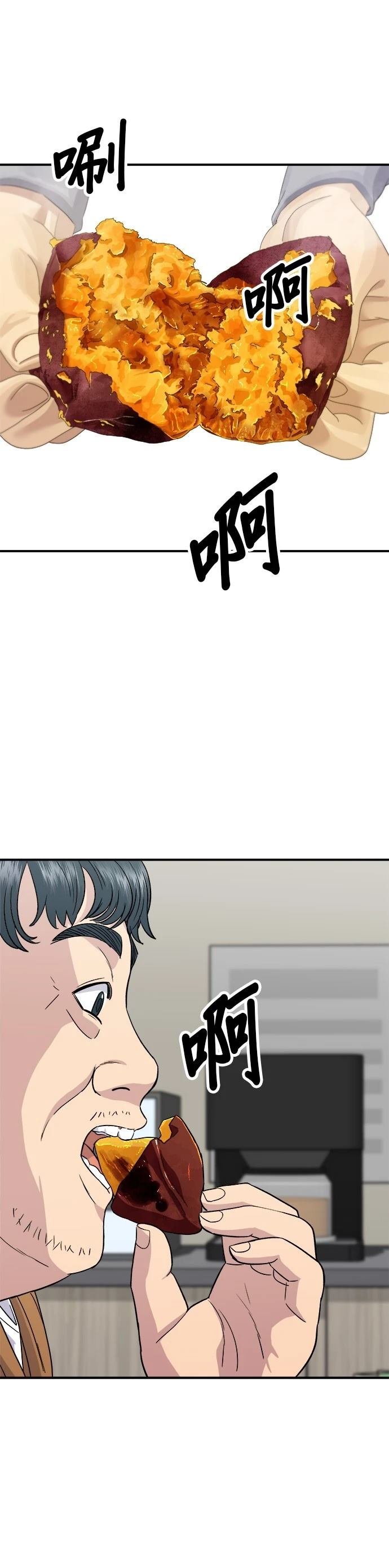 第107话
