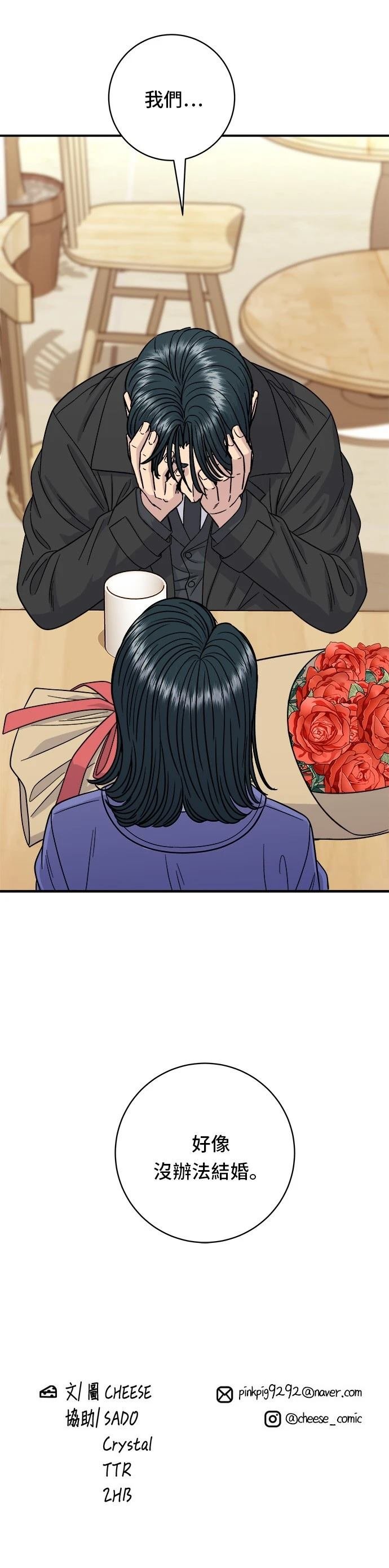 第107话