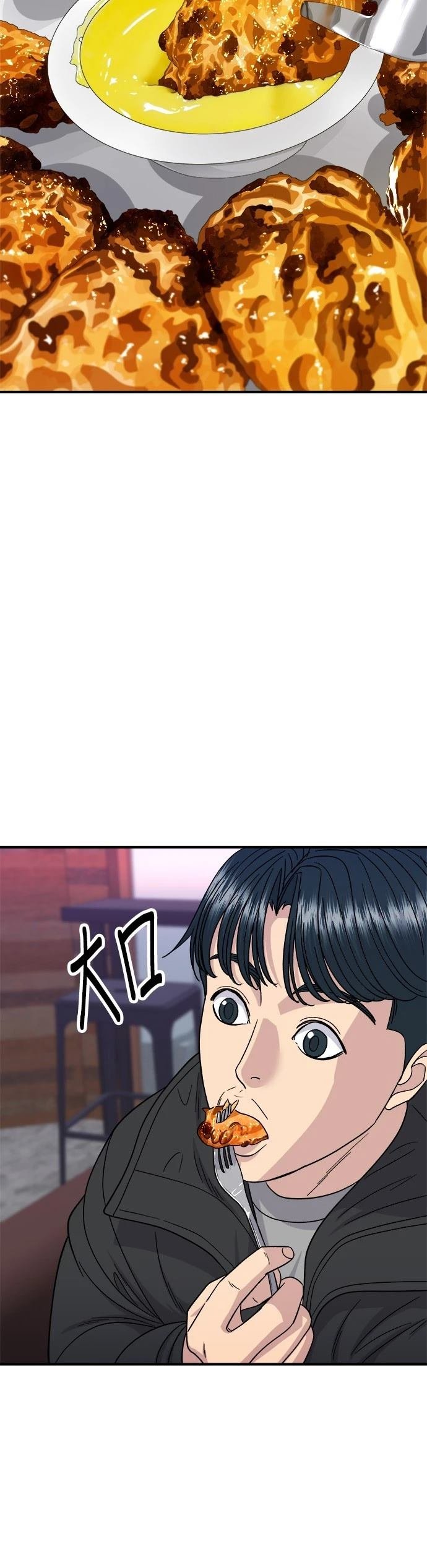 第109话