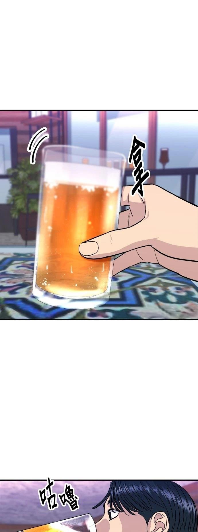 第109话