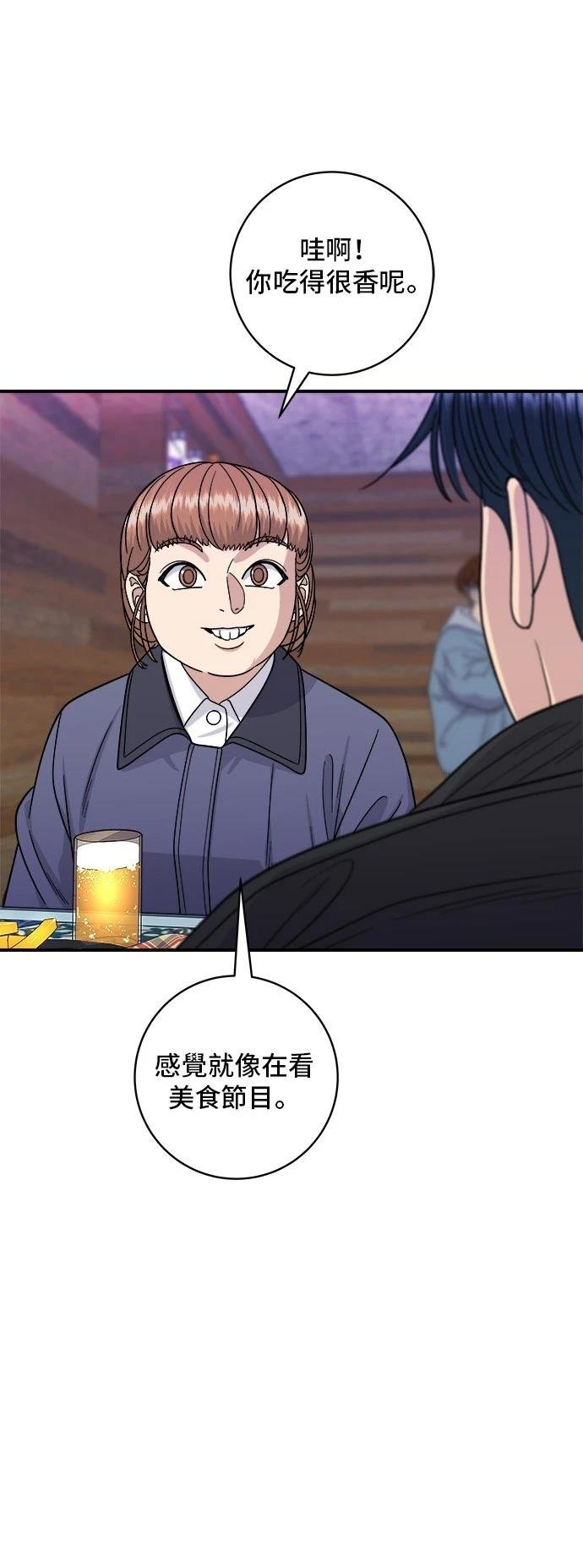 第109话