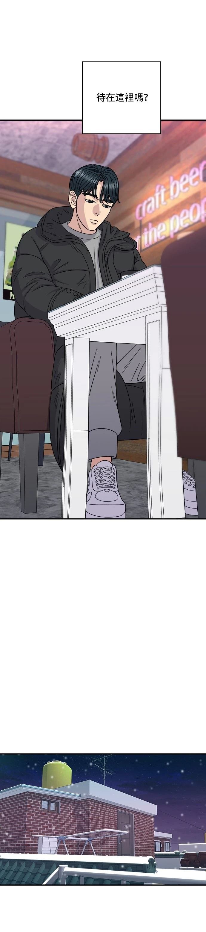 第109话