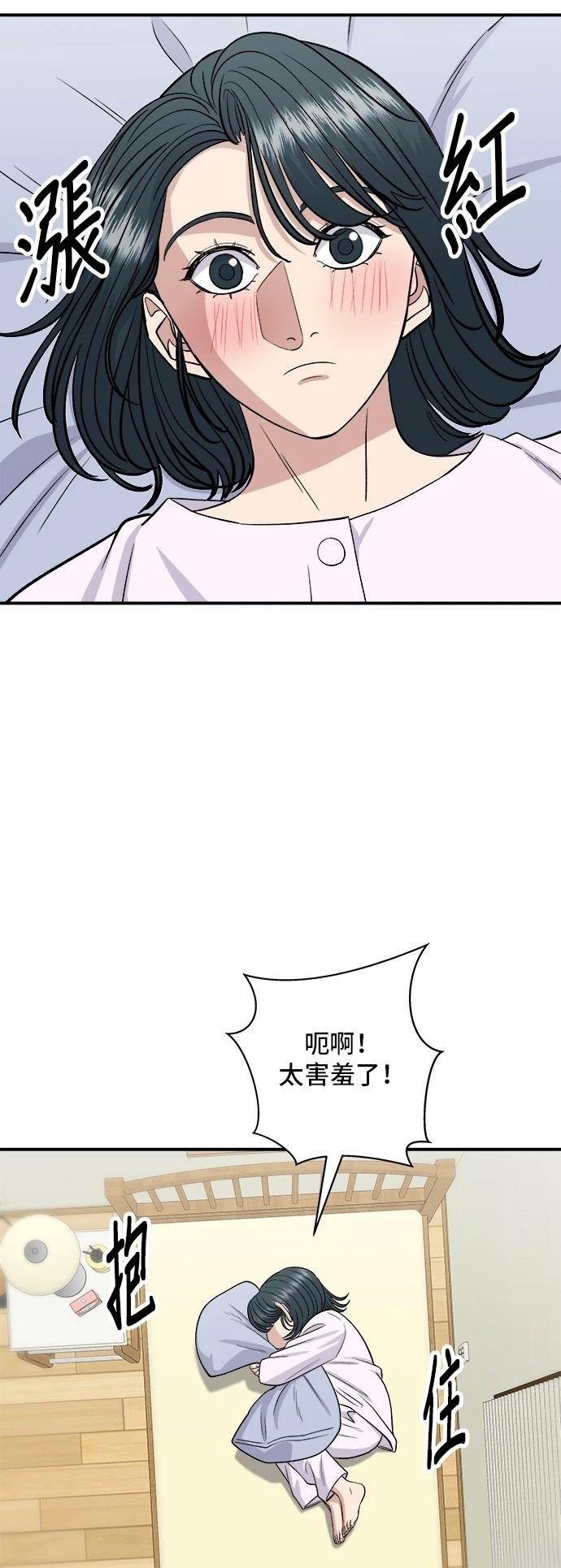 第147话
